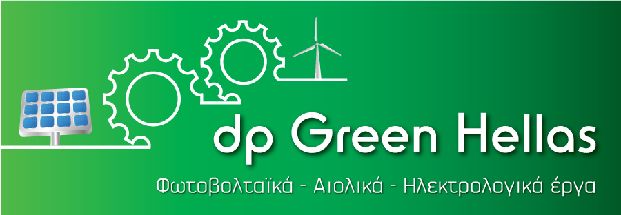 dp Green Logo
